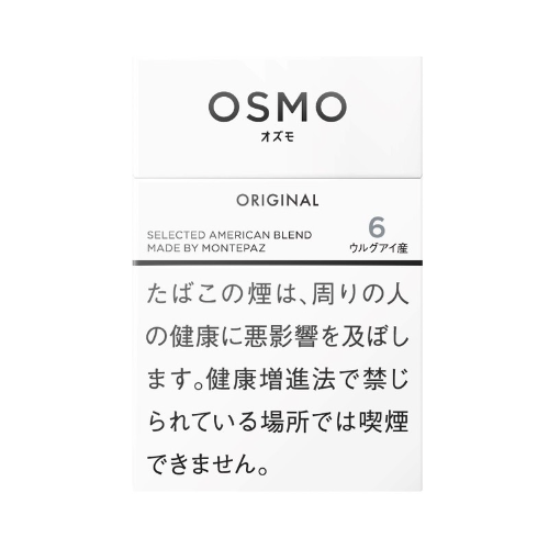 オズモ オズモ6
