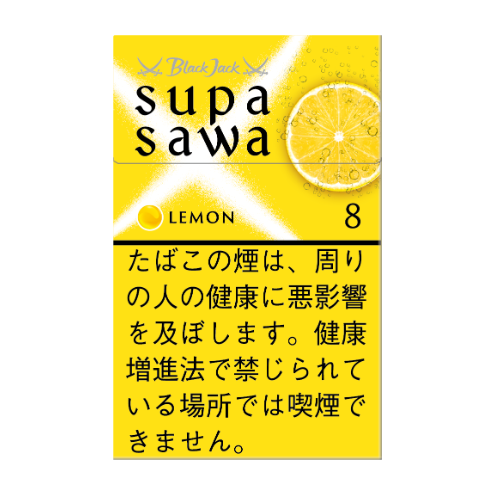 ブラックジャック スパサワ レモン8