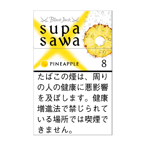ブラックジャック スパサワ パイナップル8