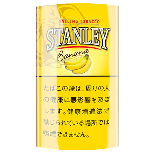 スタンレー  バナナ