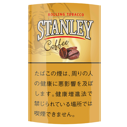 スタンレー  コーヒー