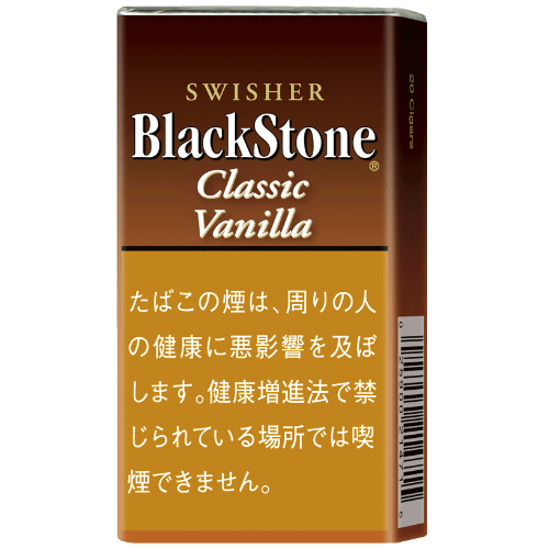 ブラックストーン  クラシック  バニラ