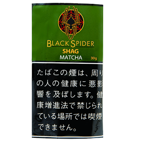ブラックスパイダー 抹茶