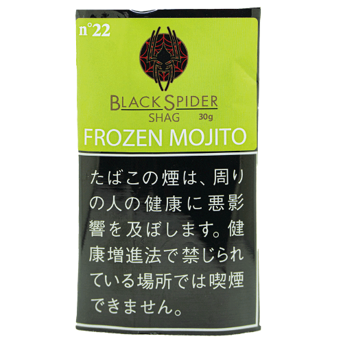 ブラックスパイダー フローズンモヒート