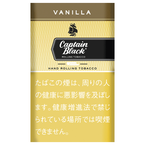 キャプテンブラック バニラ