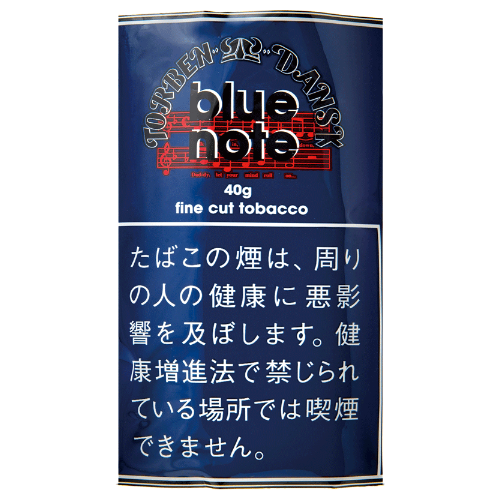 ブルーノート ファインカット