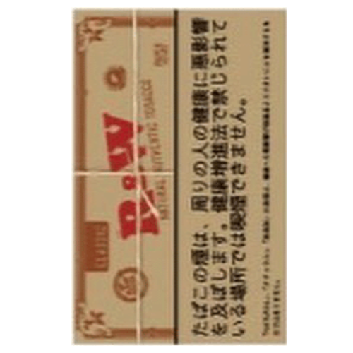 RAW クラシックシャグ 30g