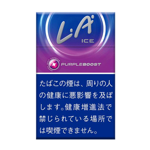 Ｌ．Ａ．アイス　パープルブースト