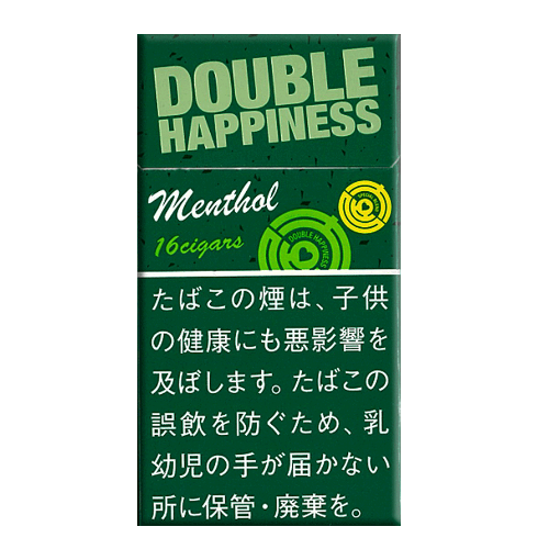 ダブルハピネス メンソール16