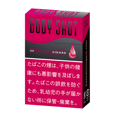 ボディショット サングリア