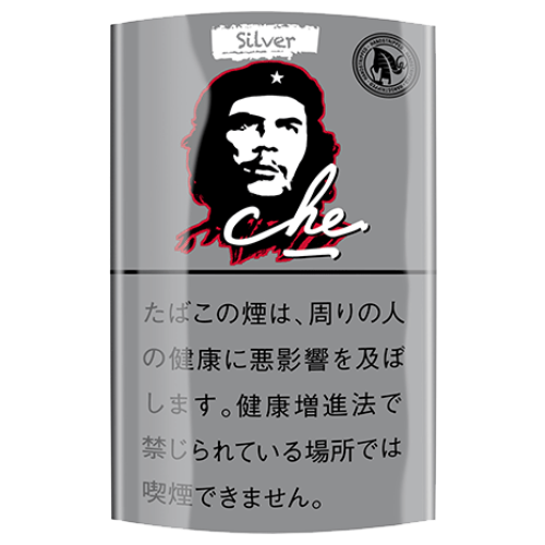 チェ シャグ シルバー