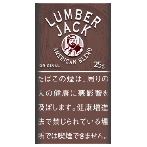 ランバージャック オリジナル