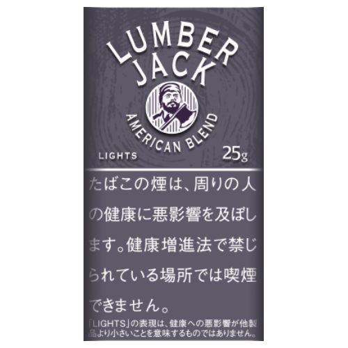 ランバージャック ライト