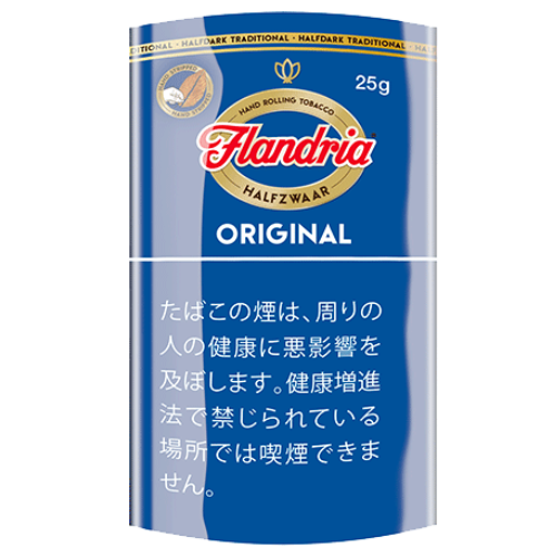フランドリア オリジナル