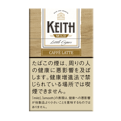キース マイルド カフェラテ
