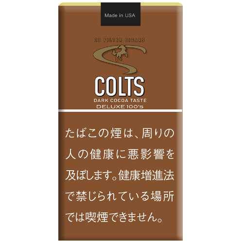 コルツ ダークココア