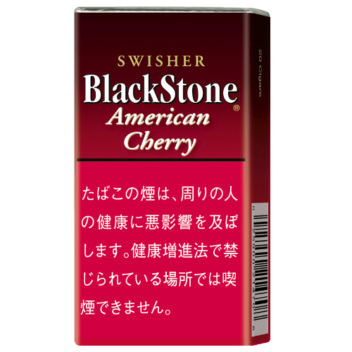 ブラックストーン アメリカン チェリー