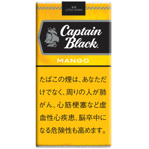 キャプテンブラック マンゴー