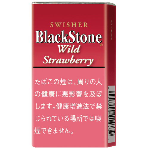 ブラックストーン ワイルド ストロベリー