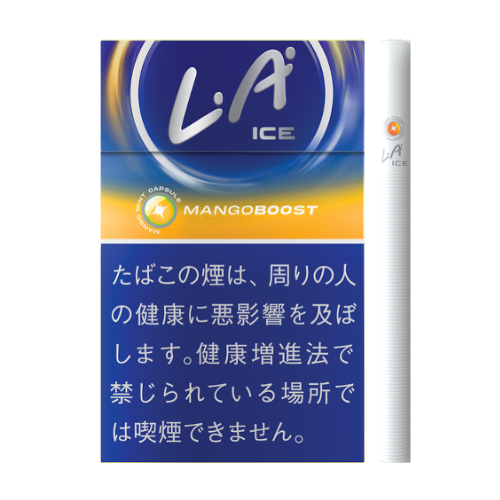 オズモ  オズモ6