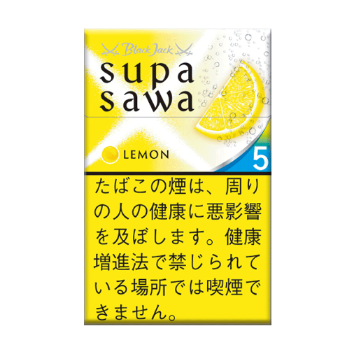 ブラックジャック  スパサワ  レモン５ レモン8