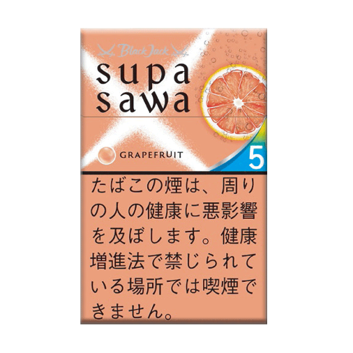 ブラックジャック  スパサワ  グレープフルーツ５プル8