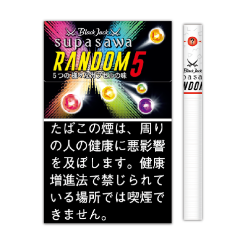 ブラックジャック　スパサワ　ランダム５