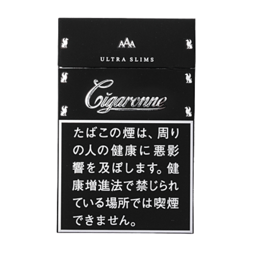 シガローネ  スーパースリム