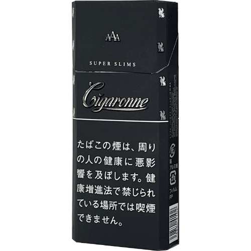 シガローネ  スーパースリム