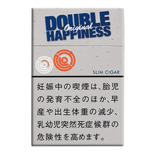 ダブルハピネス  オリジナル