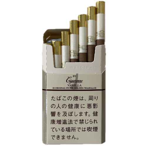 キャプテンブラック  グリーンアップル