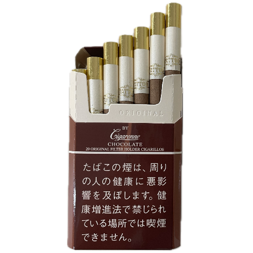 キャプテンブラック  グリーンアップル