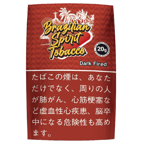 アムステルダマー  オリジナルバージニア