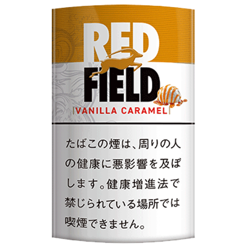 レッドフイールド  プラム