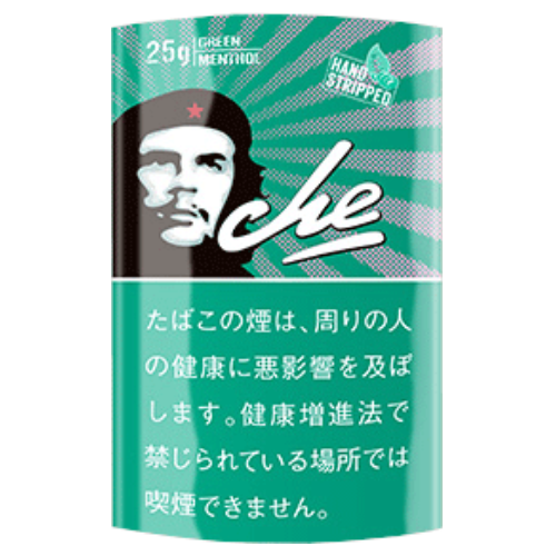 チェ　シャグ  ブラックメンソール