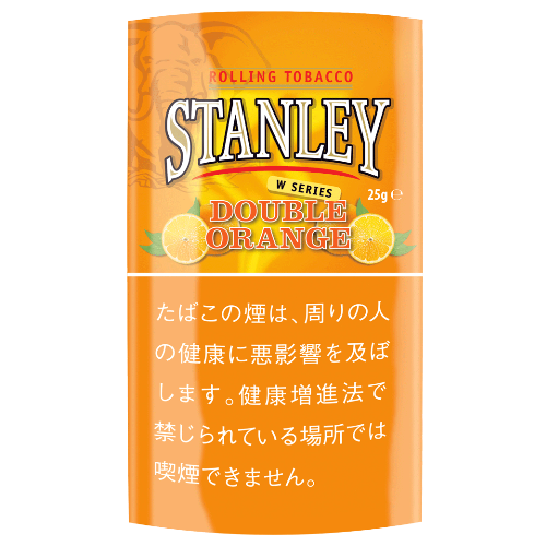 スタンレー  オレンジ