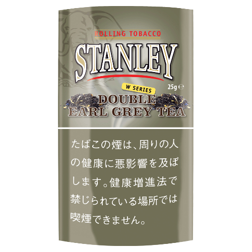 スタンレー  アールグレイティー