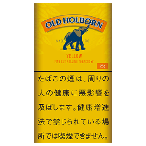 ぺぺ  リッチグリーン