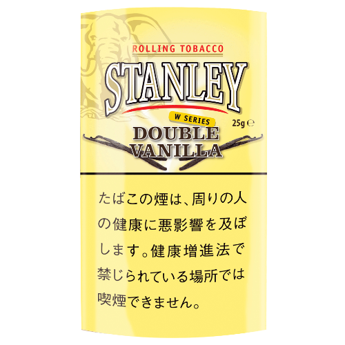 スタンレー  バニラ