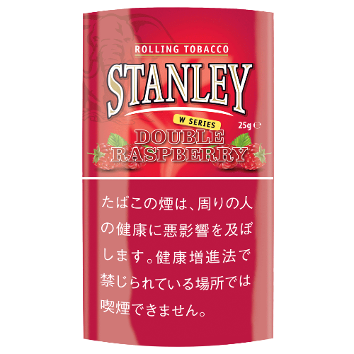 スタンレー  ラズベリー