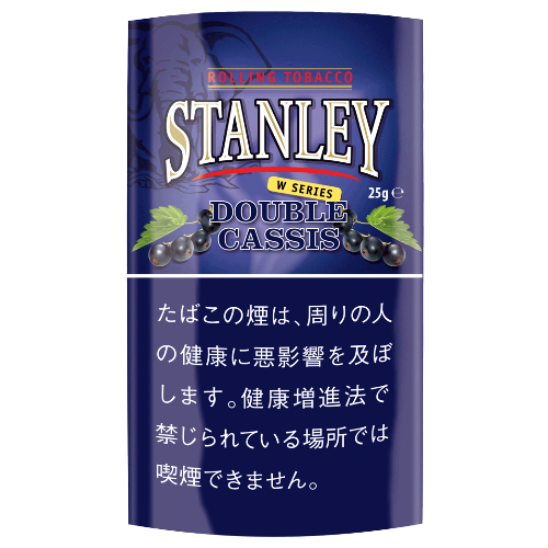 スタンレー  カシス