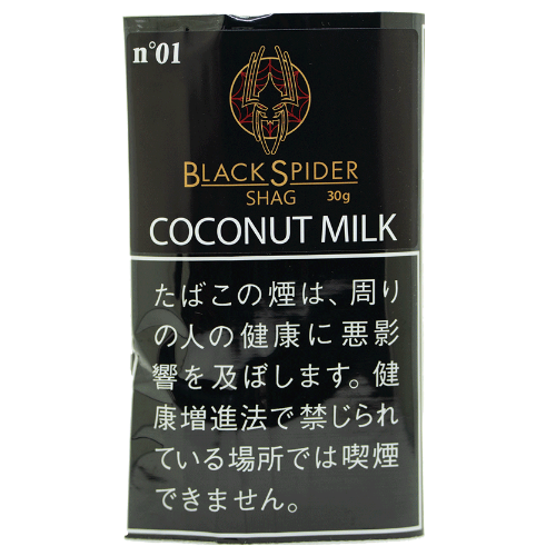 ブラックスパイダー  ココナッツ