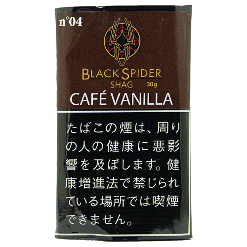 ブラックスパイダー  カフェバニラ