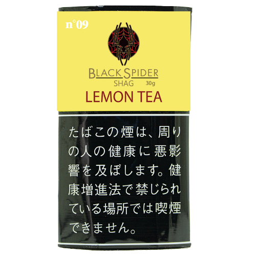 ブラックスパイダー  レモンティー