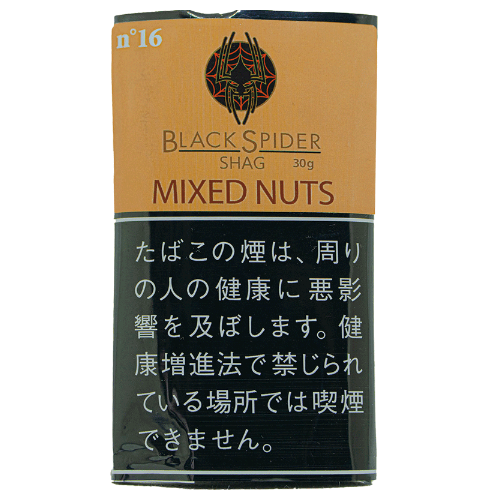 ブラックスパイダー  ミックスナッツ
