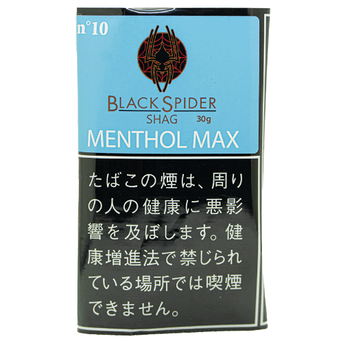 ブラックスパイダー  メンソールマックス