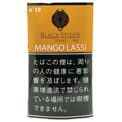 ブラックスパイダー  マンゴーラッシー
