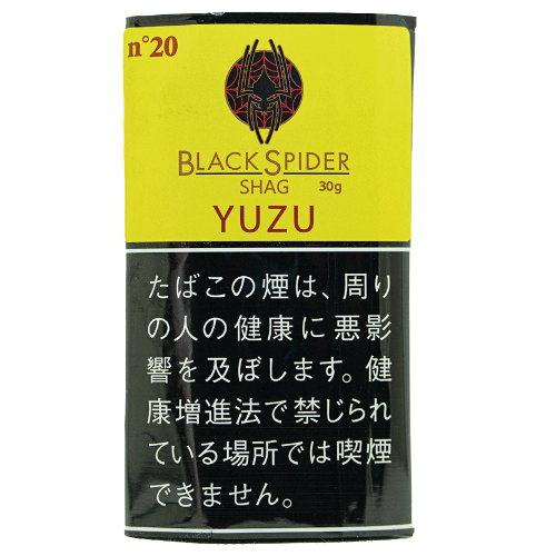 ブラックスパイダー  柚子