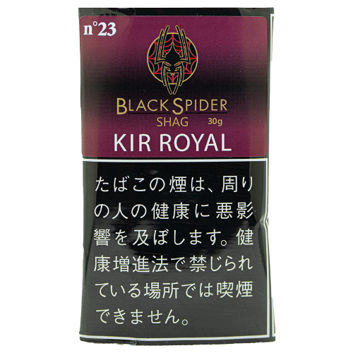 ブラックスパイダー  キールロワイヤル