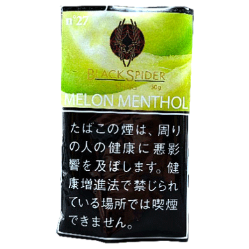 ブラックスパイダー  キールロワイヤル